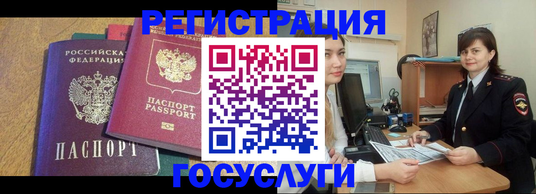 форма 3 в Константиновске